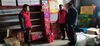 九道乡：筑牢全乡烟花爆竹安全防护网