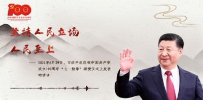 总书记牵挂的粮食安全丨“饭碗主要装中国粮”
