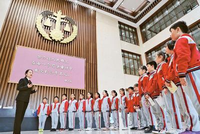 《求是》杂志编辑部：为全面建设社会主义现代化国家提供坚强法治保障
