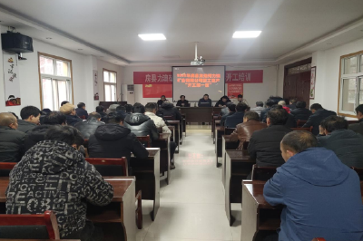 县应急管理局：组织非煤矿山企业复工复产  上好“开工第一课”