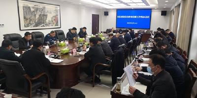 纪道清专题督办重复信访积案化解工作