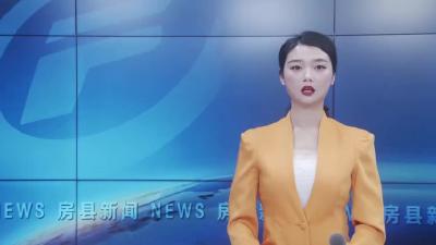 房县生物医药中心组织2021年拟进规企业进行上规入库培训