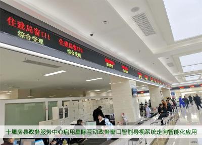 万峪河乡四度提升便民服务工作水平