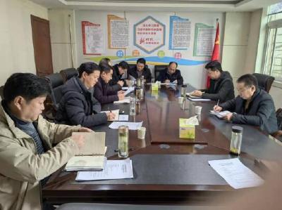 房县卫健局召开党史学习教育民主生活会
