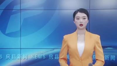 投资3亿元的屋顶光伏项目在房县纺织产业园正式启动