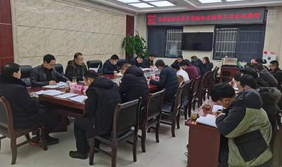县委政法委专题传达学习全县经济工作会议 精神