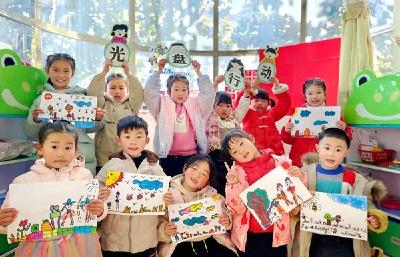 县幼儿园开展“光盘行动”主题教育活动