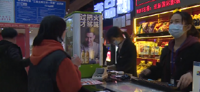 春节期间主旋律影片 “电影票房”一路走高