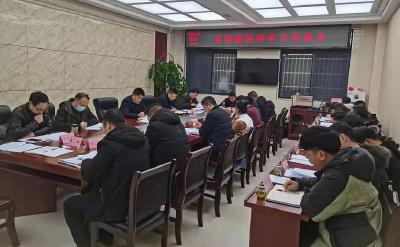 县委政法委组织开展学习读书交流会