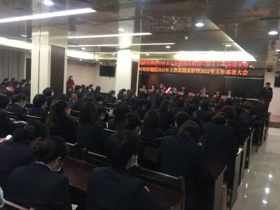 县妇幼保健院：以巩固“二甲”创建成果为起点，全力推进医院高质量发展