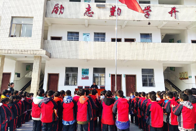 窑淮镇铺沟小学举行“新起点·新征程”主题开学典礼活动  
