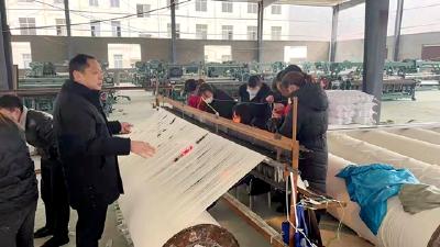 尹吉甫镇：“3215”政策助力园区企业留住人才