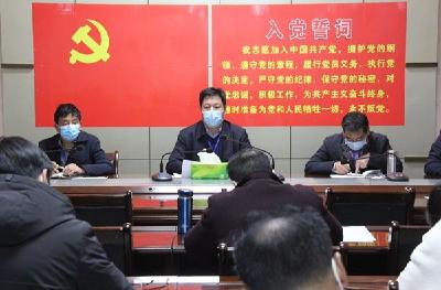 县教育局召开专题会议研究落实2022年基础教育重点工作