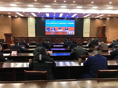 我县安排部署冰霜雨雪天气安全防范工作