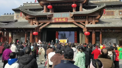 综合收入超2.37亿元！房县春节假期旅游成绩单出炉