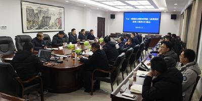 纪道清在专题会上强调：加快交通项目建设 激活经济发展新动能