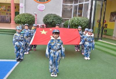 县幼儿园开展“共燃冬奥梦  一起向未来”升旗仪式