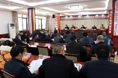 城关镇召开人居环境整冶垃圾大清运活动暨千人行动动员大会