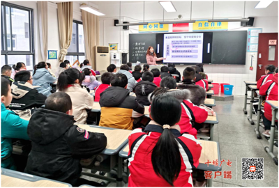 万峪河乡中小学校：创建“无疫学校” 筑牢疫情防线