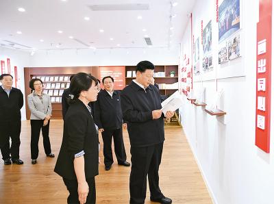 在中央人大工作会议上的讲话 