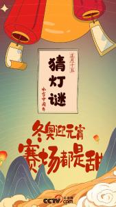 答对一半，算你厉害！