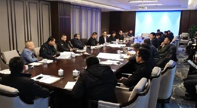 我县召开招商引资座谈会