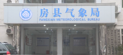 16日至18日我县将出现雨雪降温天气