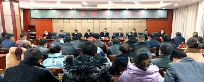 九道乡：建设“烟叶富乡”、“水电强乡” 谋求高质量发展