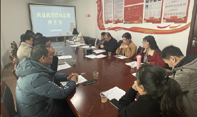 黄酒中心：持续完善黄酒商城，助力黄酒产业高质量发展