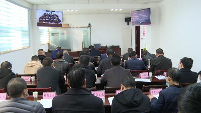 我县组织收看全市消防安全“以案说法”专题视频会