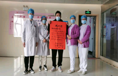 神奇“绿色疗法”：县保健院小儿推拿赢赞誉