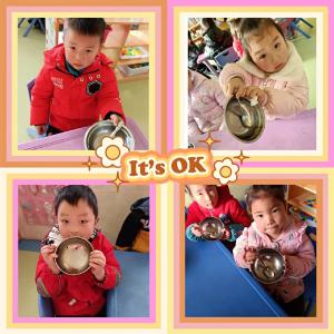 尹吉甫镇中心幼儿园：光盘行动 从我做起