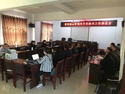 窑淮镇“四举措”确保乡村振兴工作有序推进