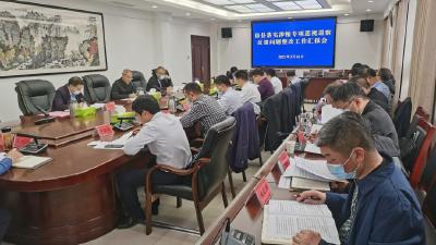 市委第一巡察组来房县回访涉粮问题整改落实工作