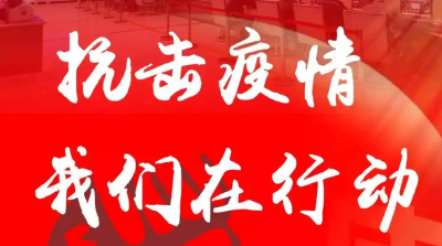 青峰镇：强化监督检查  压实防控责任