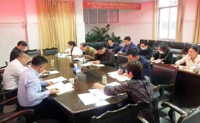 房县人民医院：召开党支部书记述职会