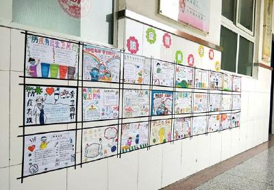 县实验小学开展“防疫有我 爱卫同行”主题手抄报比赛活动