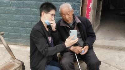 尹吉甫镇人社中心：认证方式多样化 服务群众更贴心