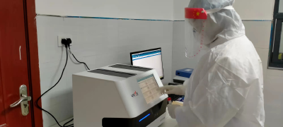 房县核酸快检设备投入使用