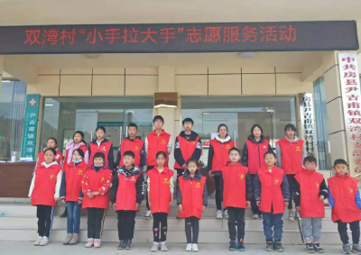 尹吉甫镇：擦亮环境底色  厚植文明风尚