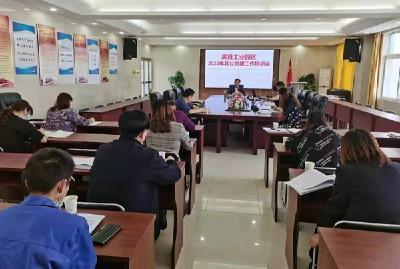 县工业园区管委会  加强非公企业党建工作 助推全县经济发展