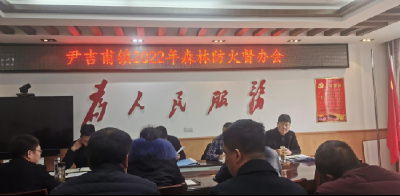 绷紧防灭火工作弦 筑牢森林安全防火墙