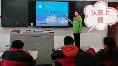 【榜样的力量】房县实验小学第二届“四有”老师事迹展播(十）《不忘教育初心 争做“四有”好教师——房县实验小学邹敏》