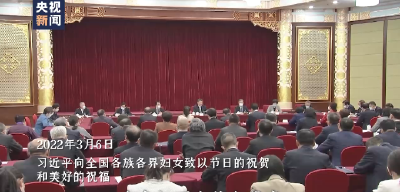 美好的祝福
