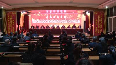 房县人民医院：人民健康为中心 三级医院建设为目标 推动医疗服务高质量发展