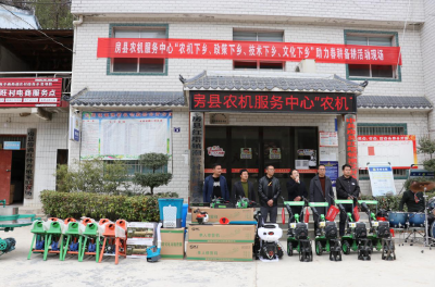 房县农机服务中心“四下”活动进潮汪