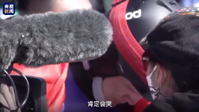 他们，给了自己一双翅膀
