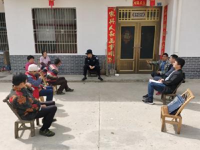 白鹤镇开展社会治安综合治理重点整治行动