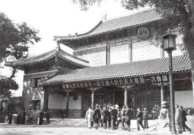 加强和改进新时代人大工作的根本遵循 