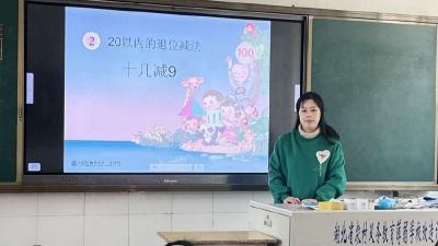 【榜样的力量】房县实验小学第二届“四有”老师事迹展播(八）《奉献的人生最美丽——房县实验小学熊春华》
